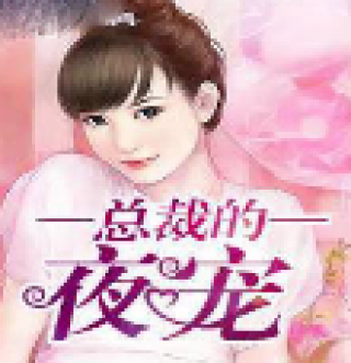 菲律宾结婚签证可以永久居留吗(13A婚签最大的好处)